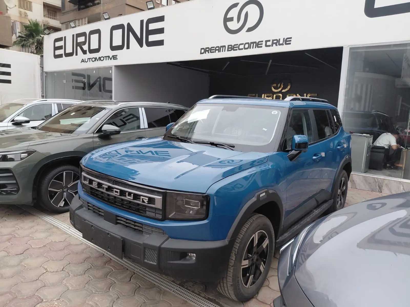 جيتور T1 2026