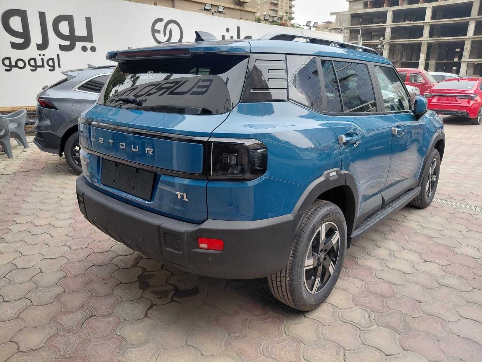 جيتور T1 2026
