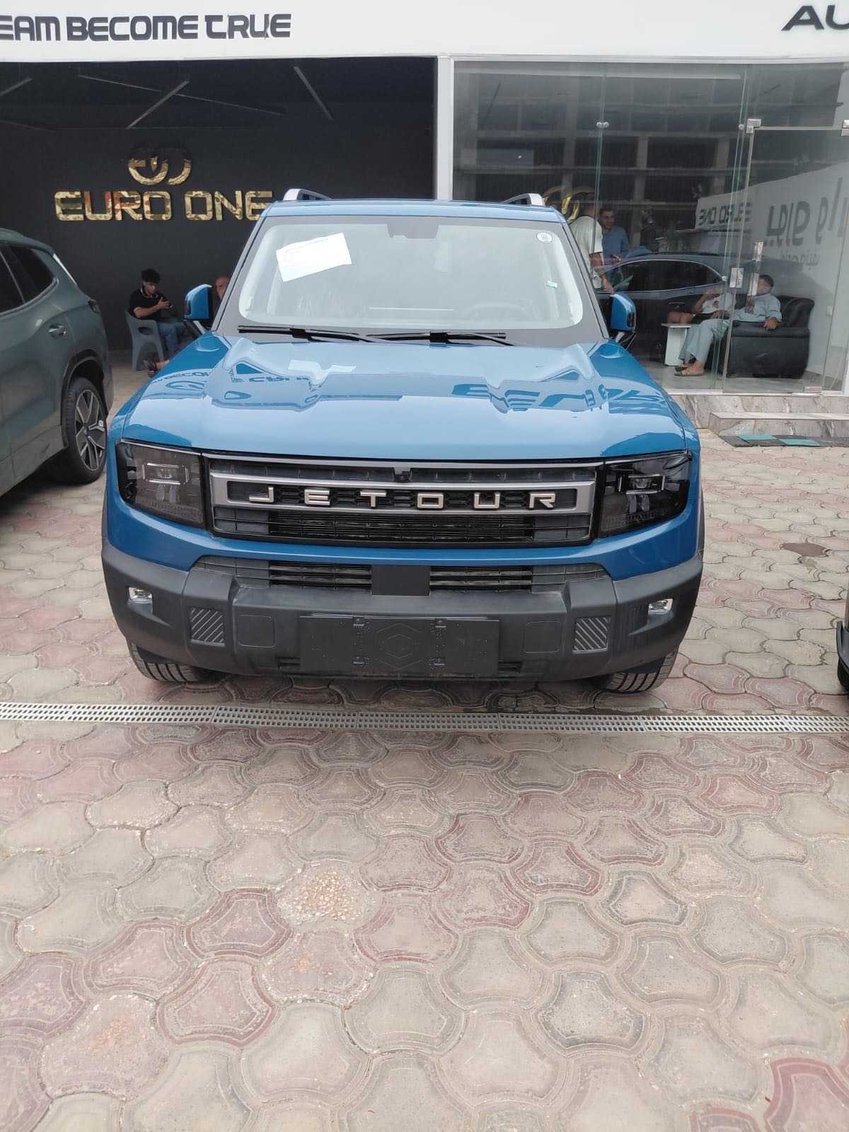 جيتور T1 2026