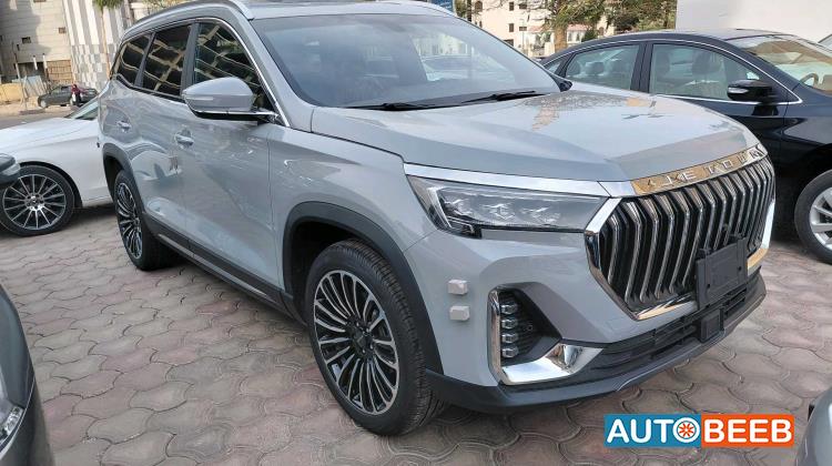 جيتور X90 بلس 2026
