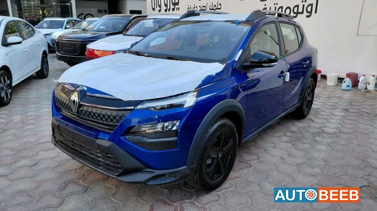 رينو كارديان 2026