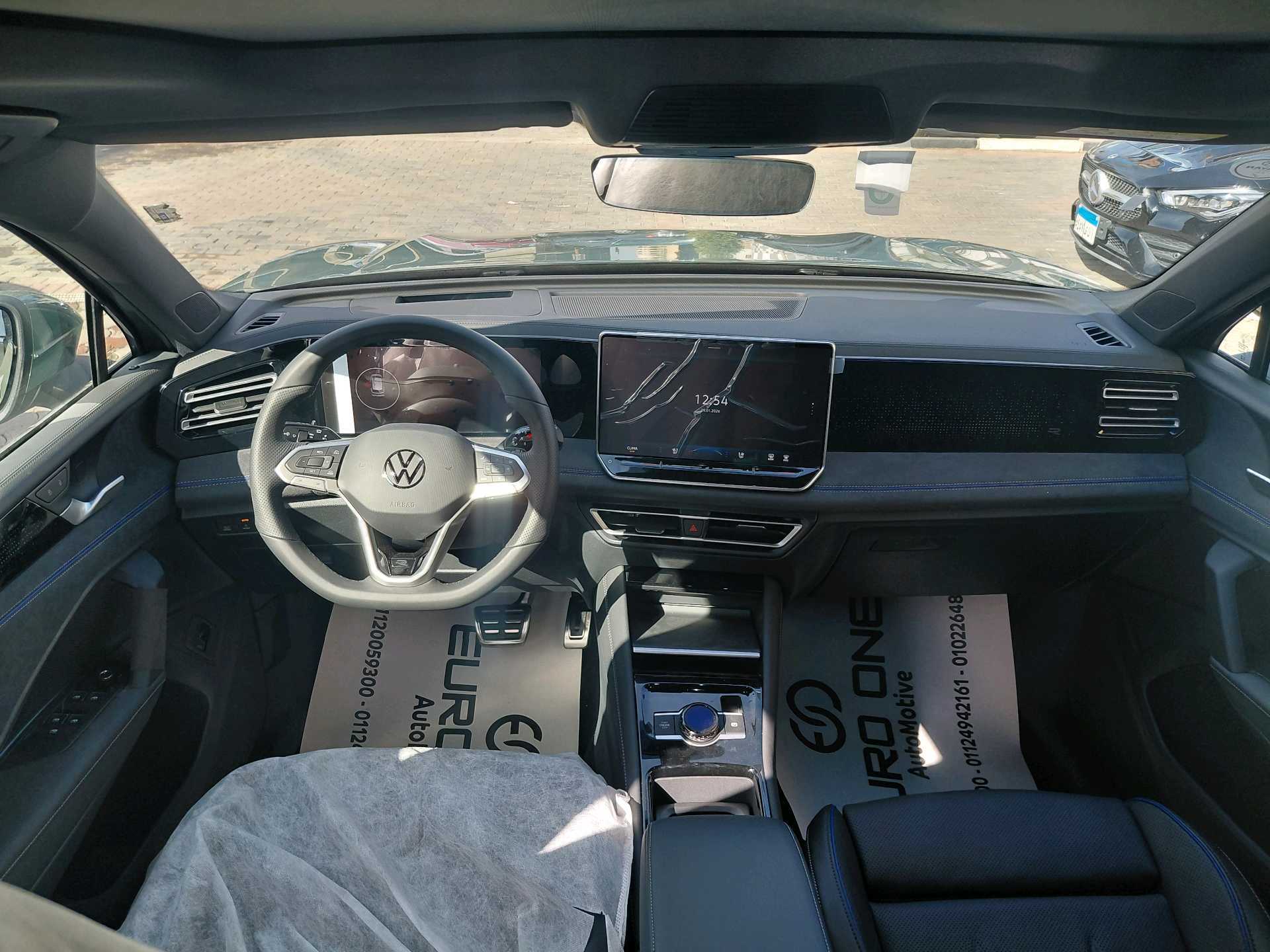 Volkswagen Tiguan 2026