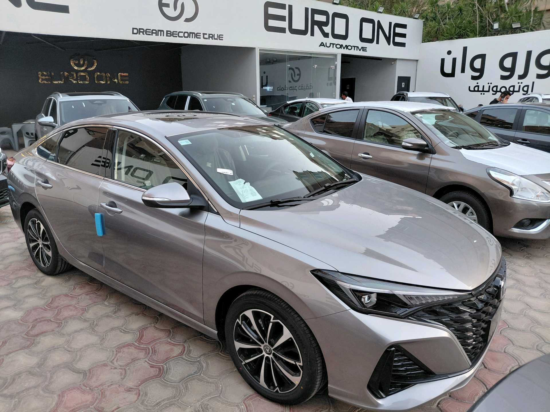 شانجان ايدو 2026