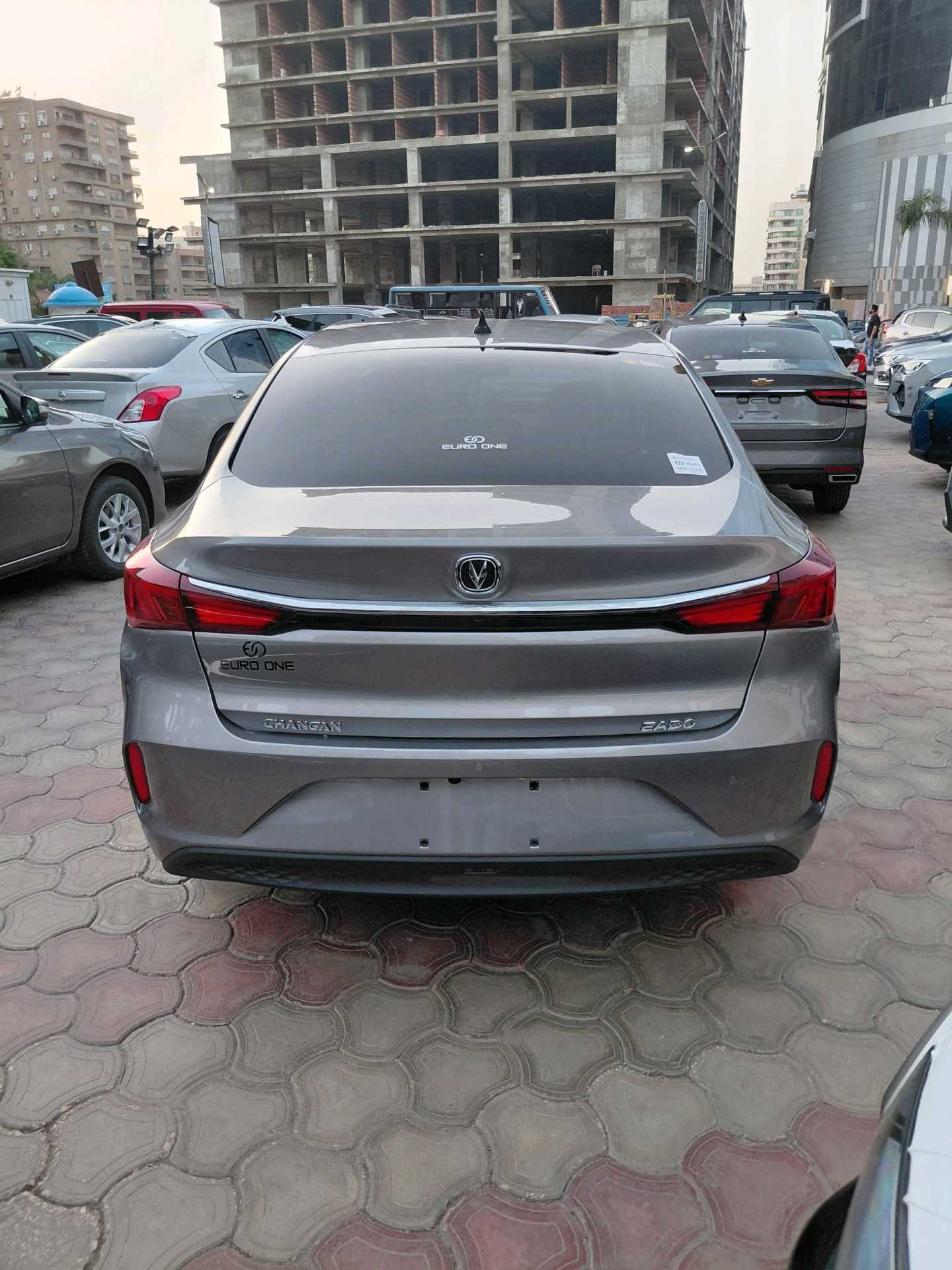 شانجان ايدو 2026