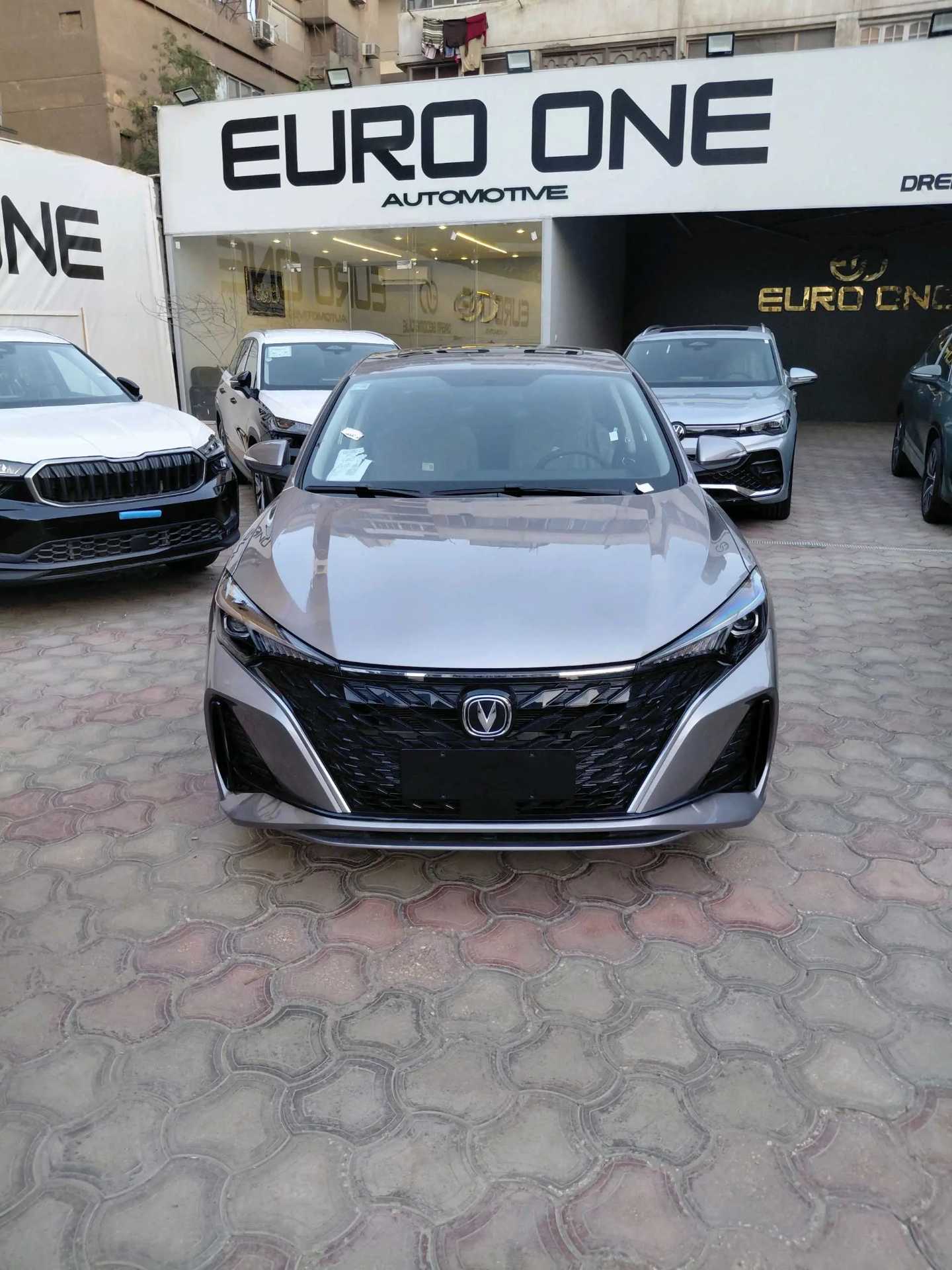 شانجان ايدو 2026