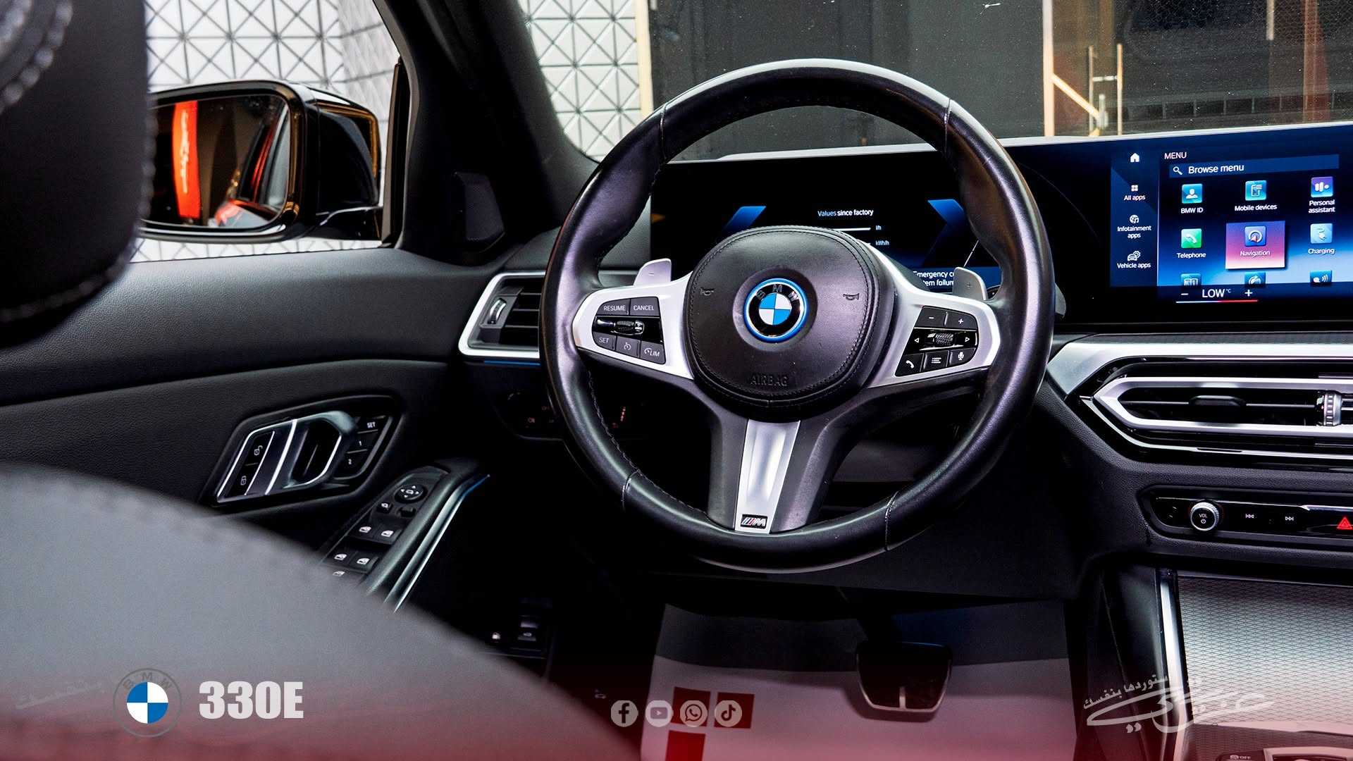 بي ام دبليو 330e 2023
