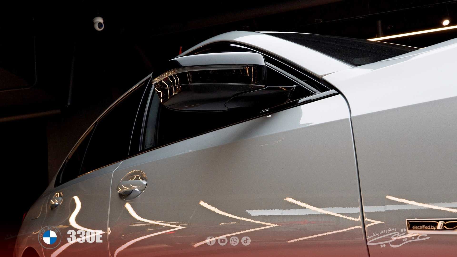 بي ام دبليو 330e 2023