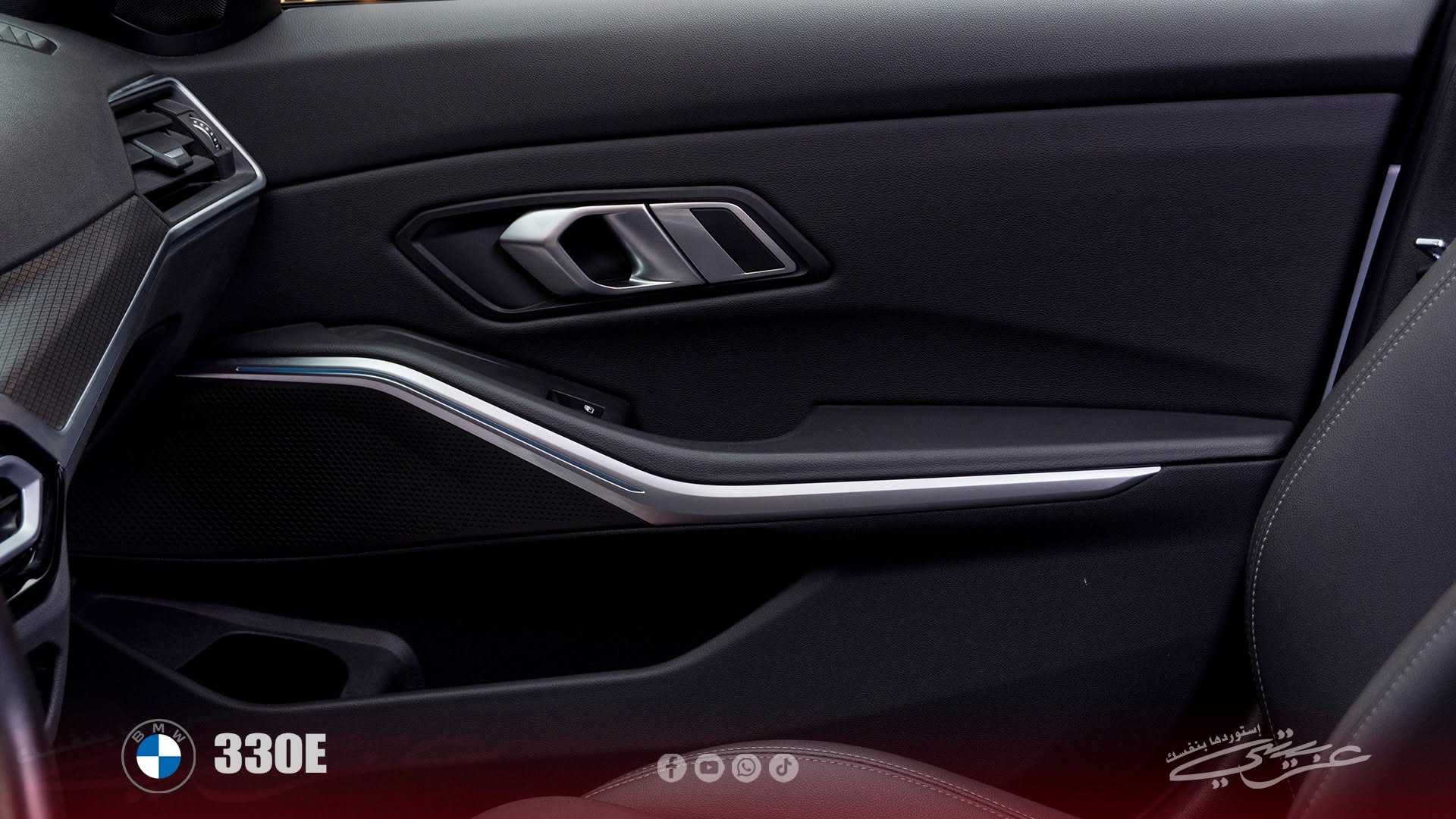 بي ام دبليو 330e 2023