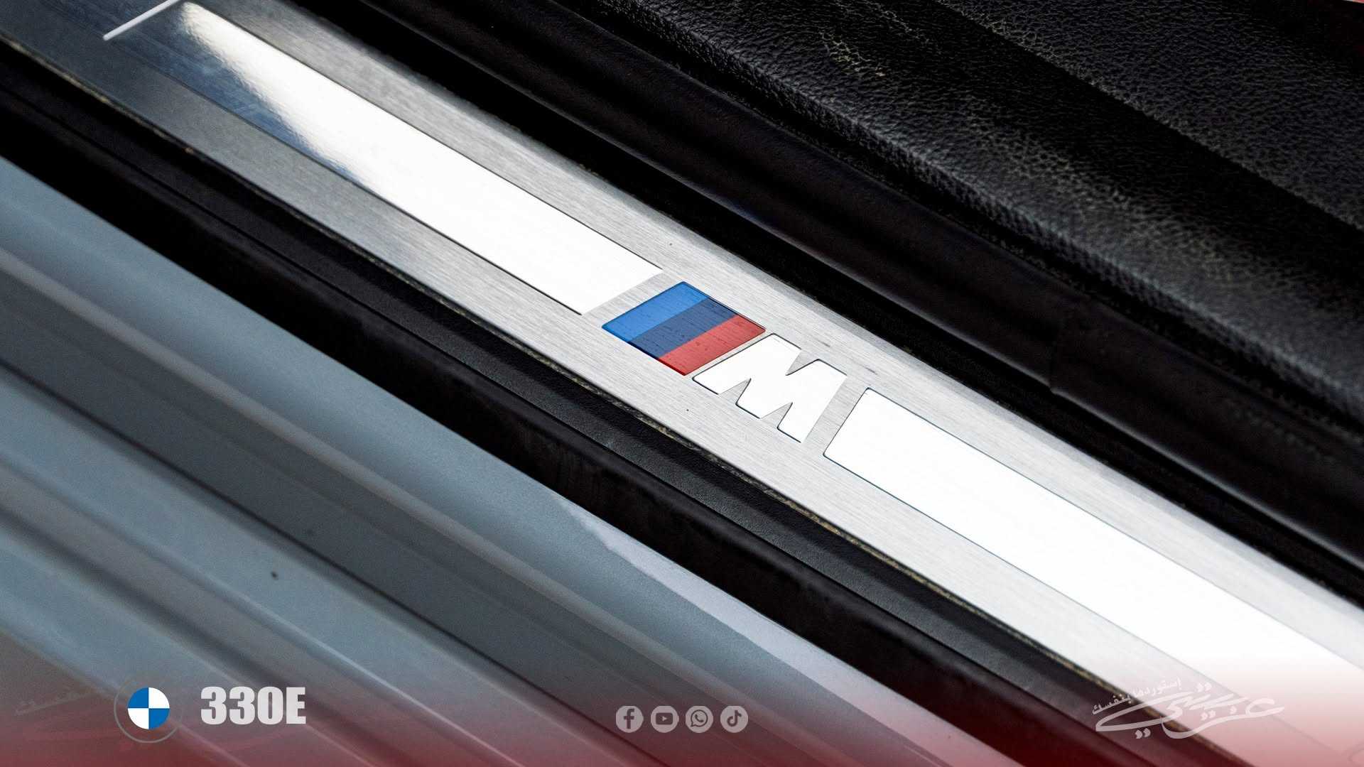 بي ام دبليو 330e 2023