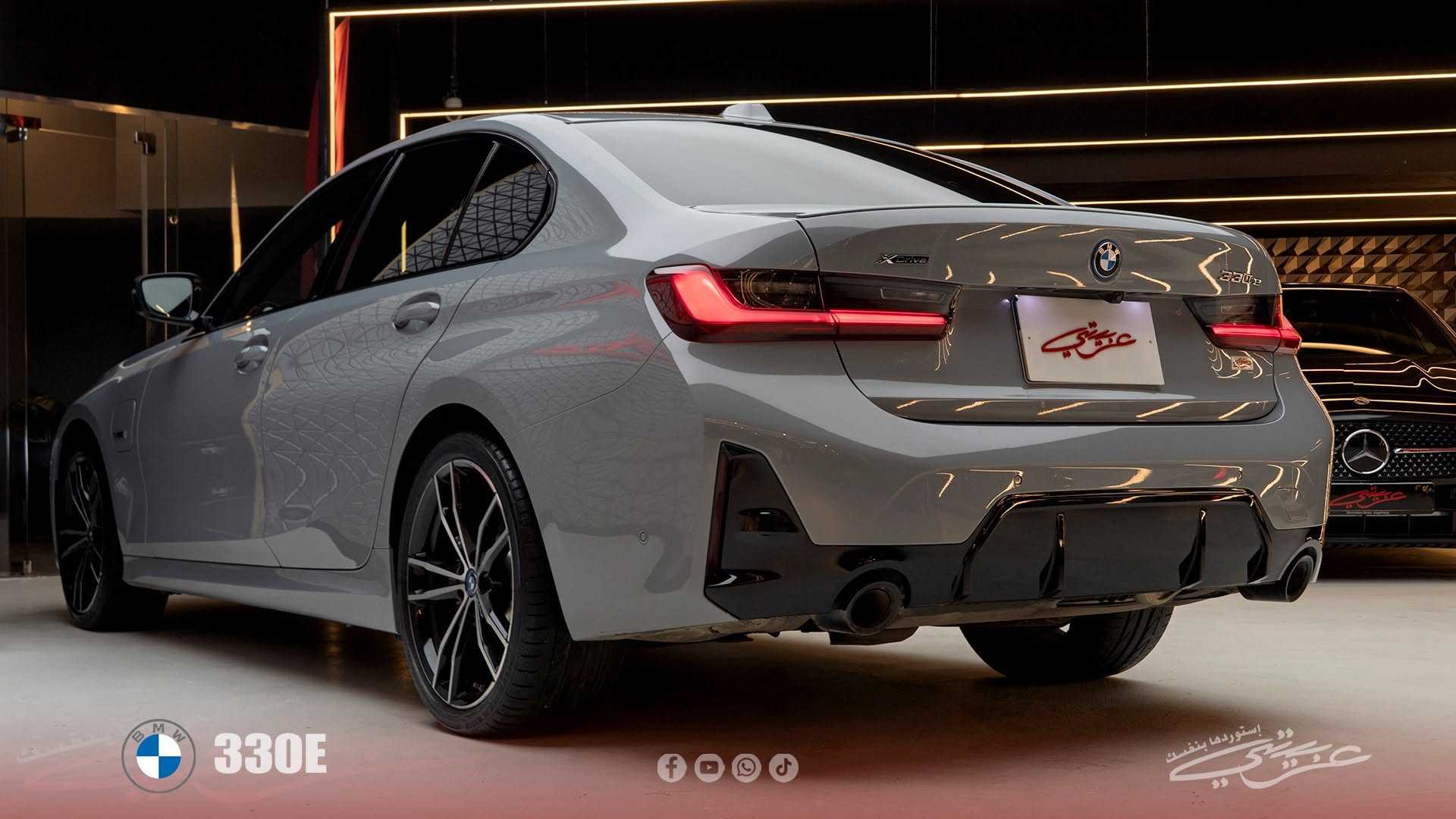 بي ام دبليو 330e 2023