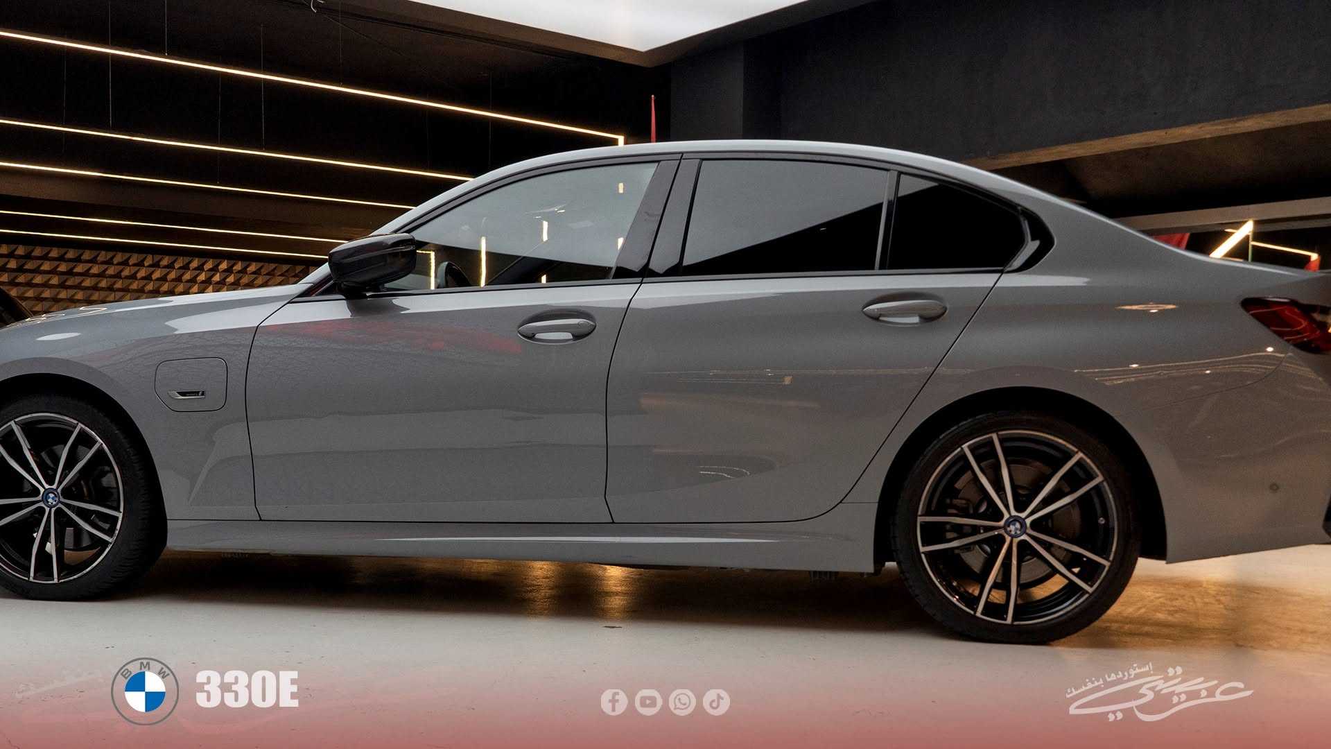 بي ام دبليو 330e 2023