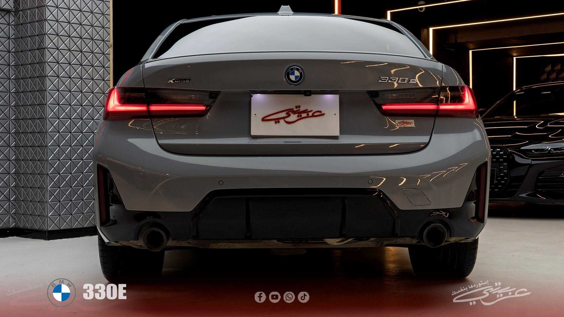 بي ام دبليو 330e 2023