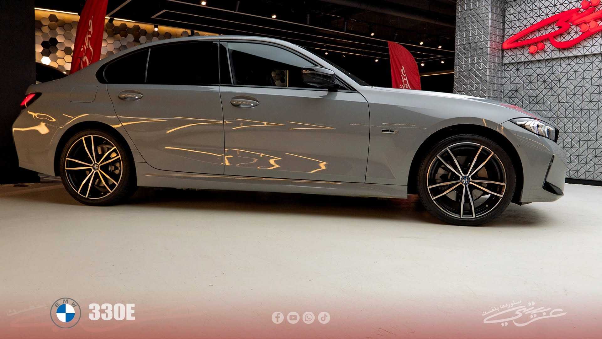 بي ام دبليو 330e 2023
