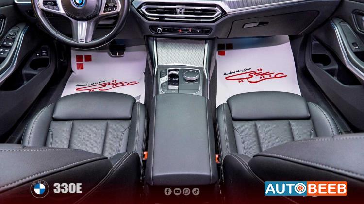 بي ام دبليو 330e 2023