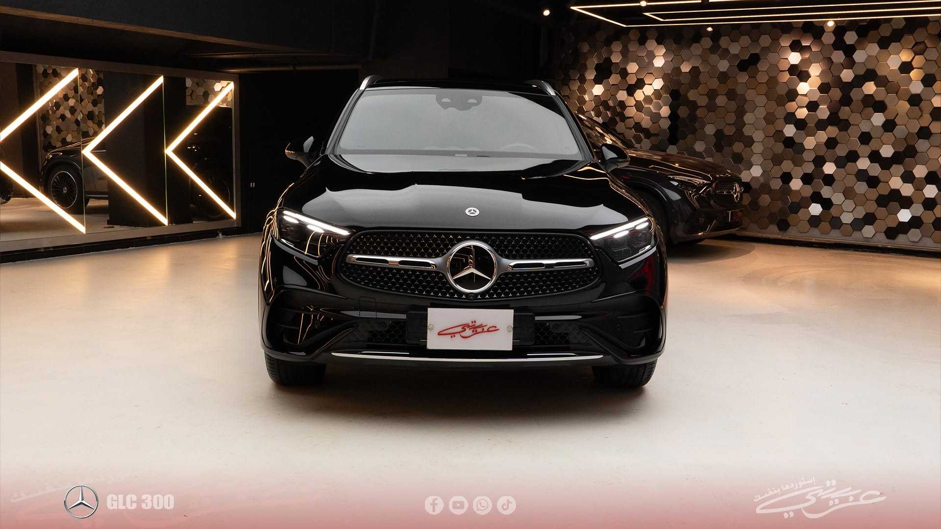 Mercedes Benz GLC300 2023