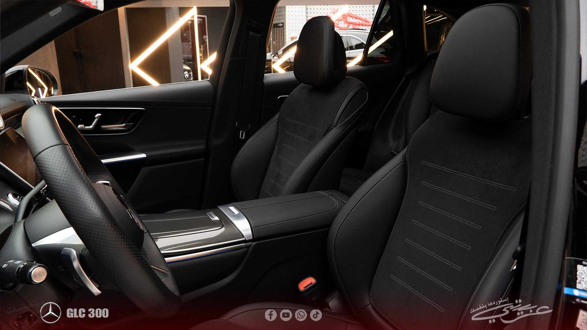 Mercedes Benz GLC300 2023