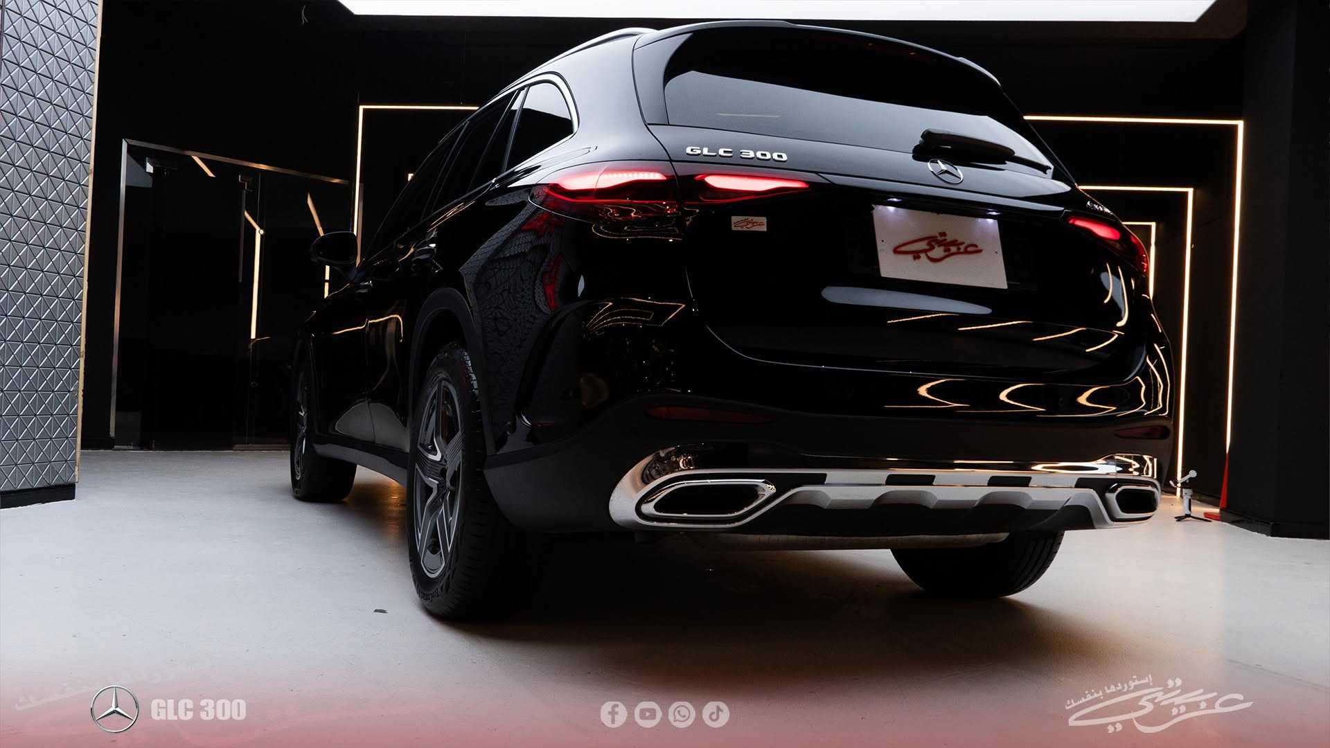 Mercedes Benz GLC300 2023