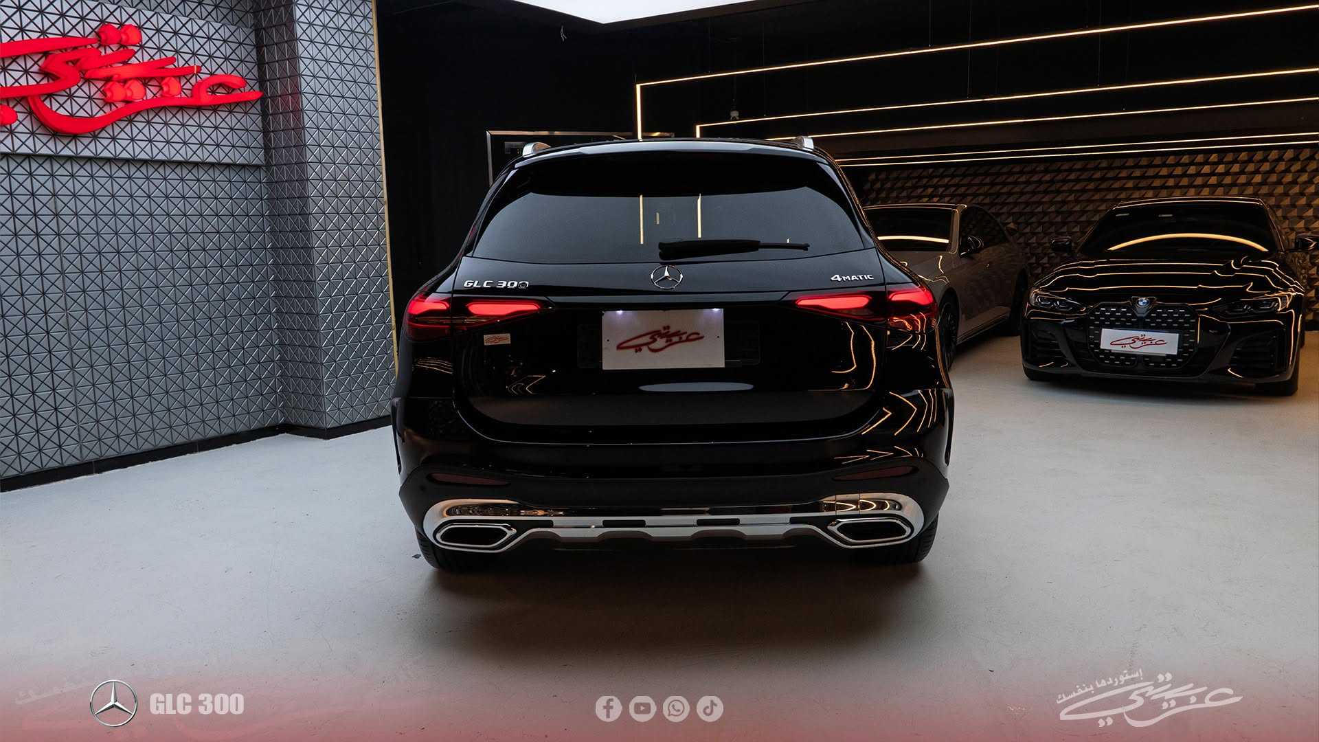 Mercedes Benz GLC300 2023