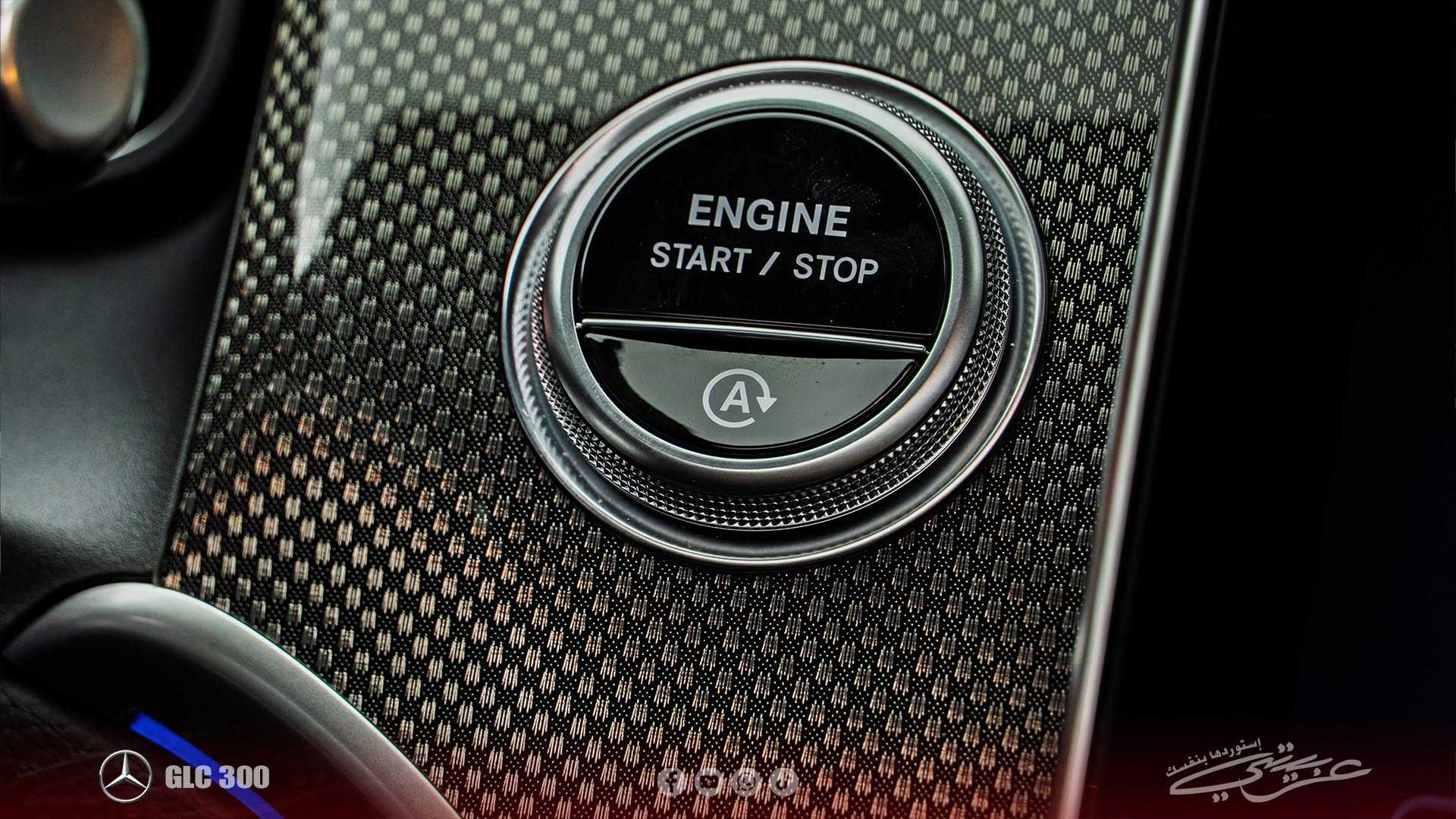 Mercedes Benz GLC300 2023
