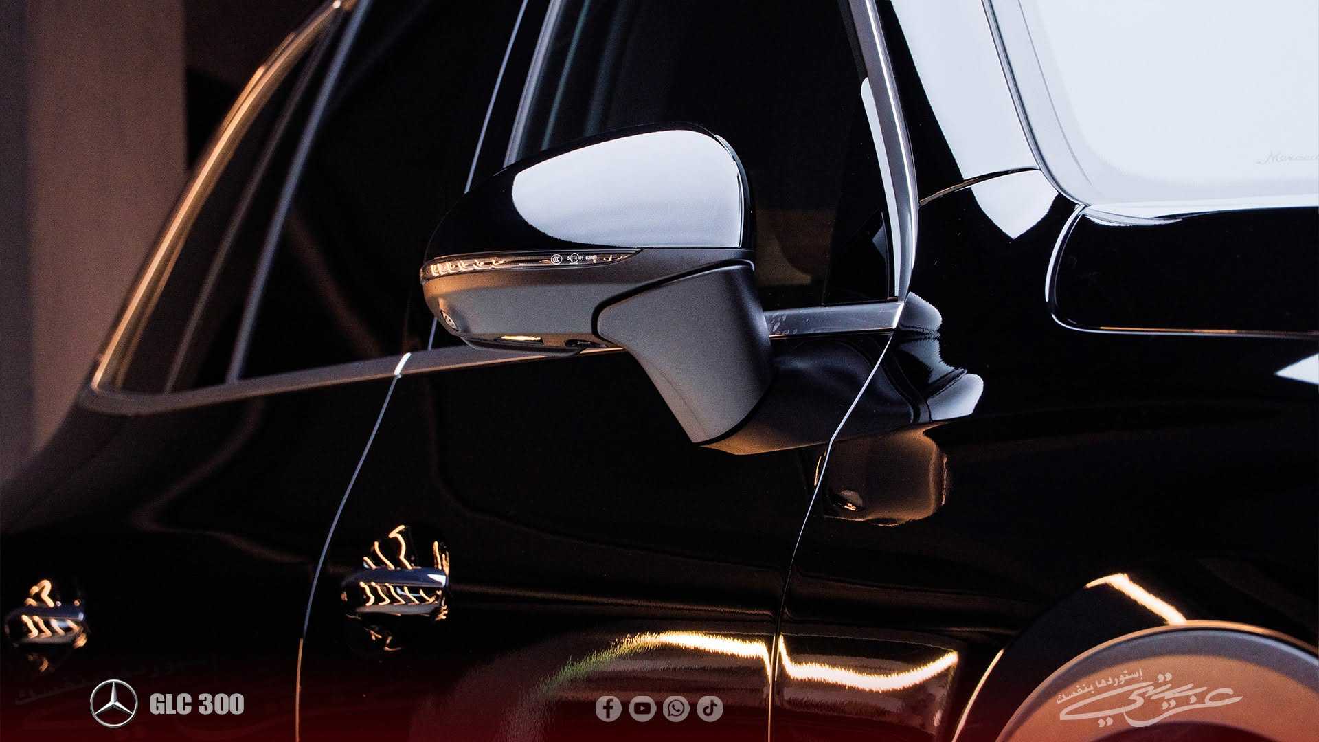 Mercedes Benz GLC300 2023
