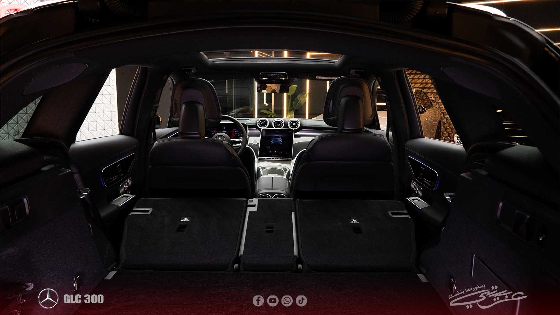 Mercedes Benz GLC300 2023