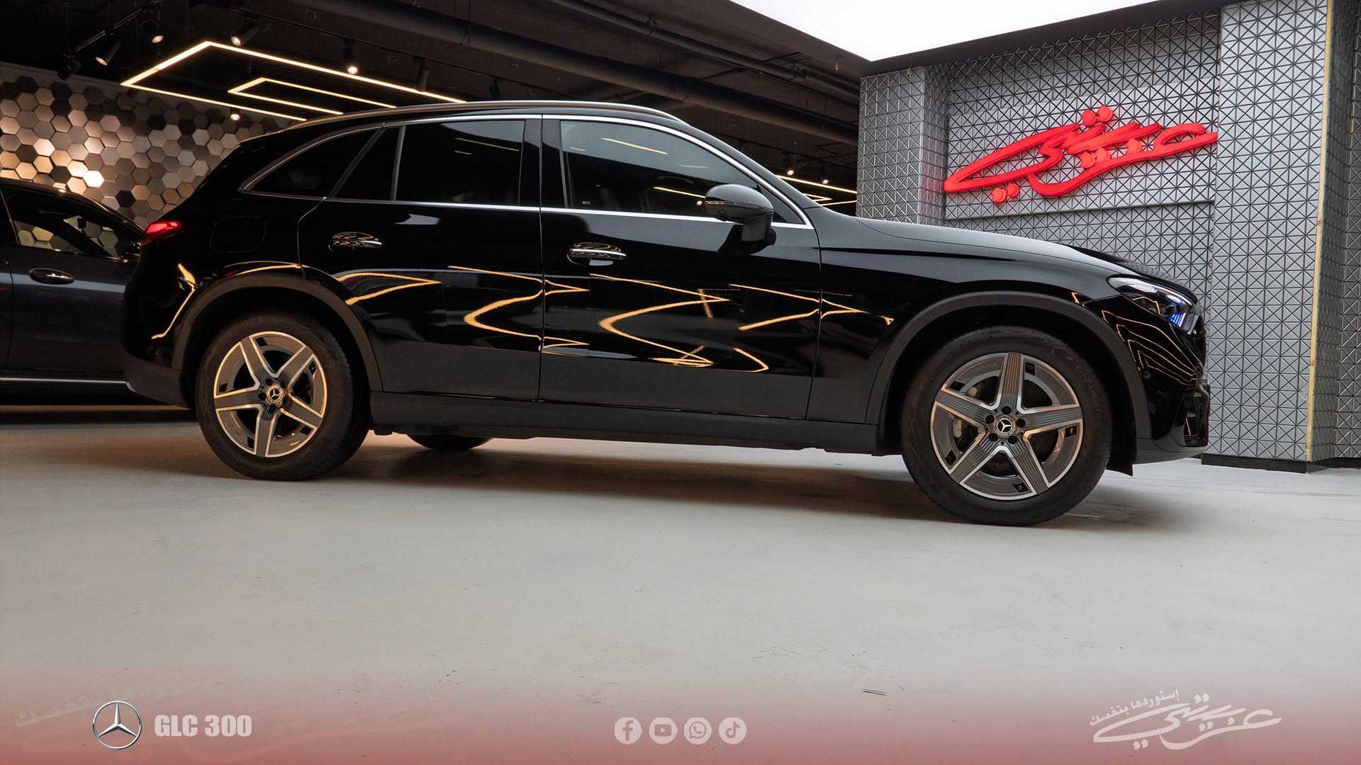 Mercedes Benz GLC300 2023