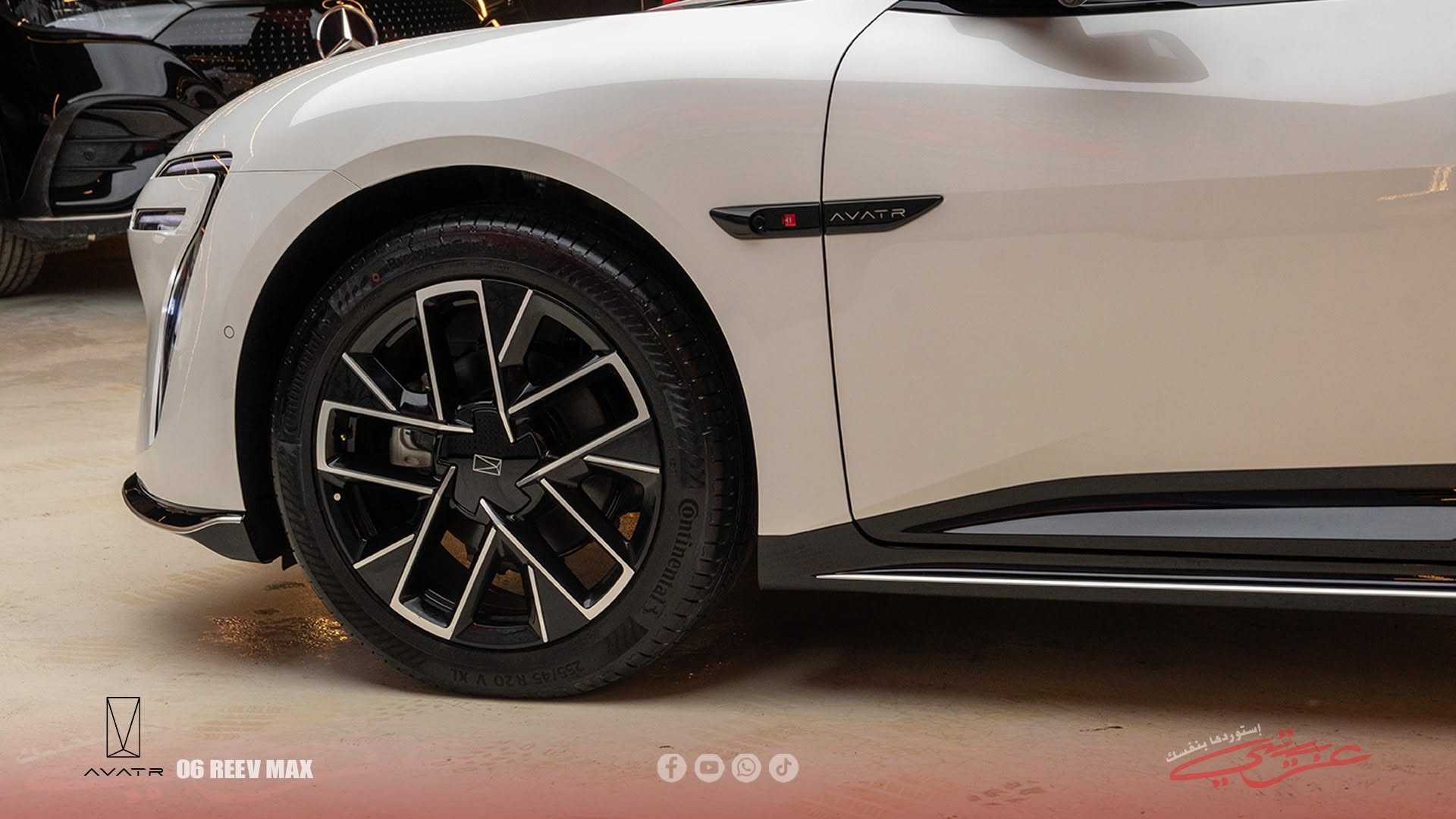 افاتار افاتار-06 2025