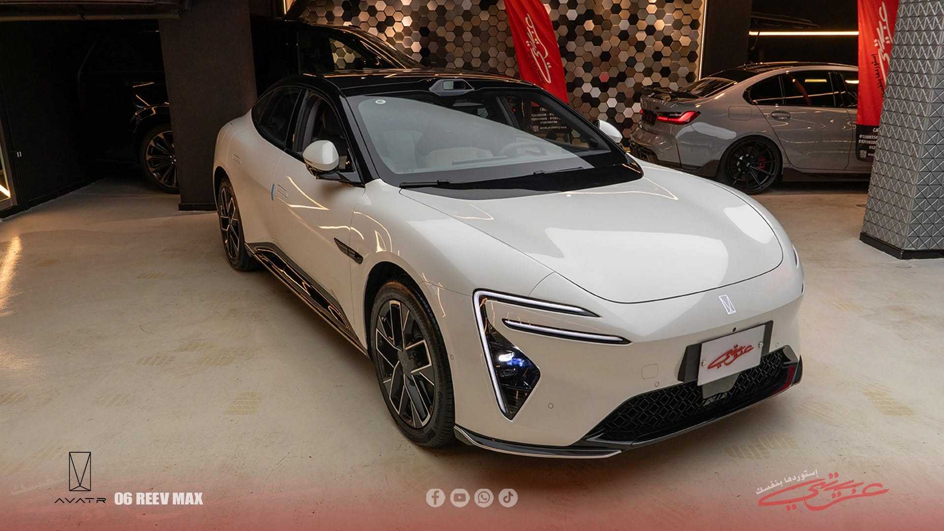 افاتار افاتار-06 2025