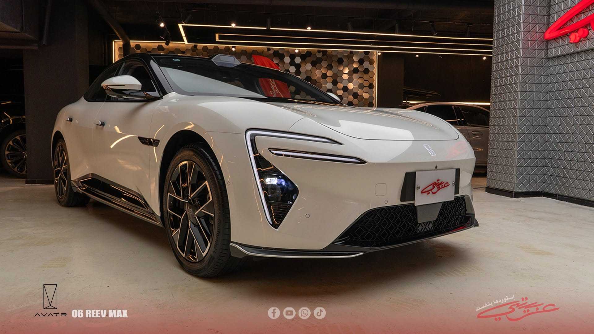 افاتار افاتار-06 2025