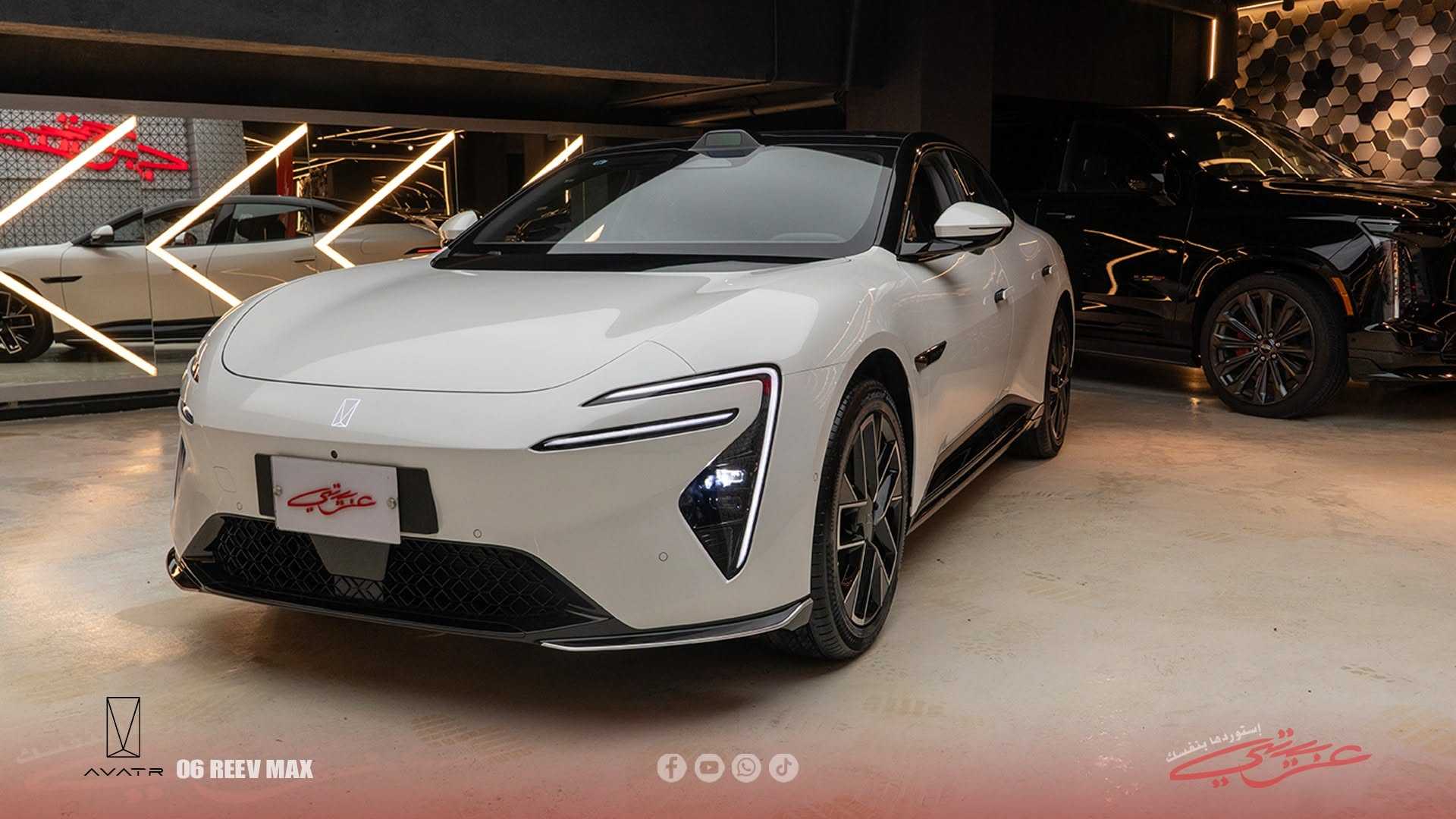 افاتار افاتار-06 2025