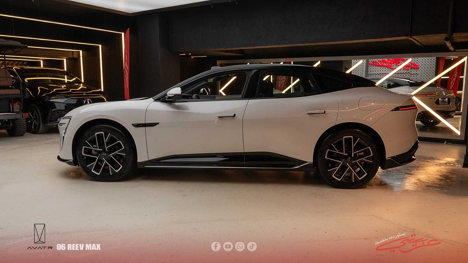 افاتار افاتار-06 2025