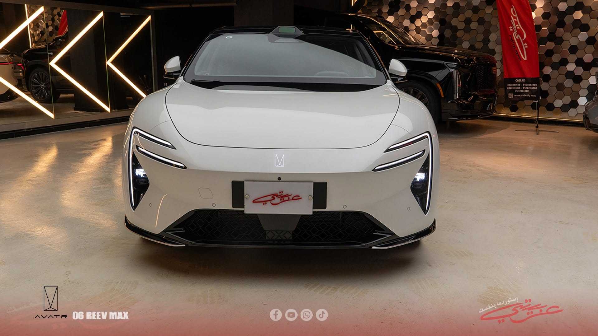 افاتار افاتار-06 2025