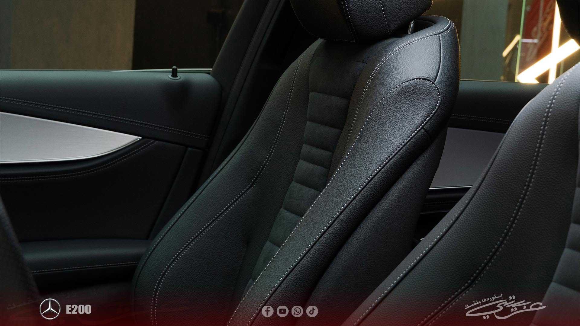 Mercedes Benz E200 2023