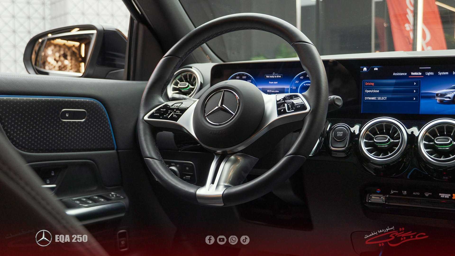 Mercedes Benz EQA250 2024