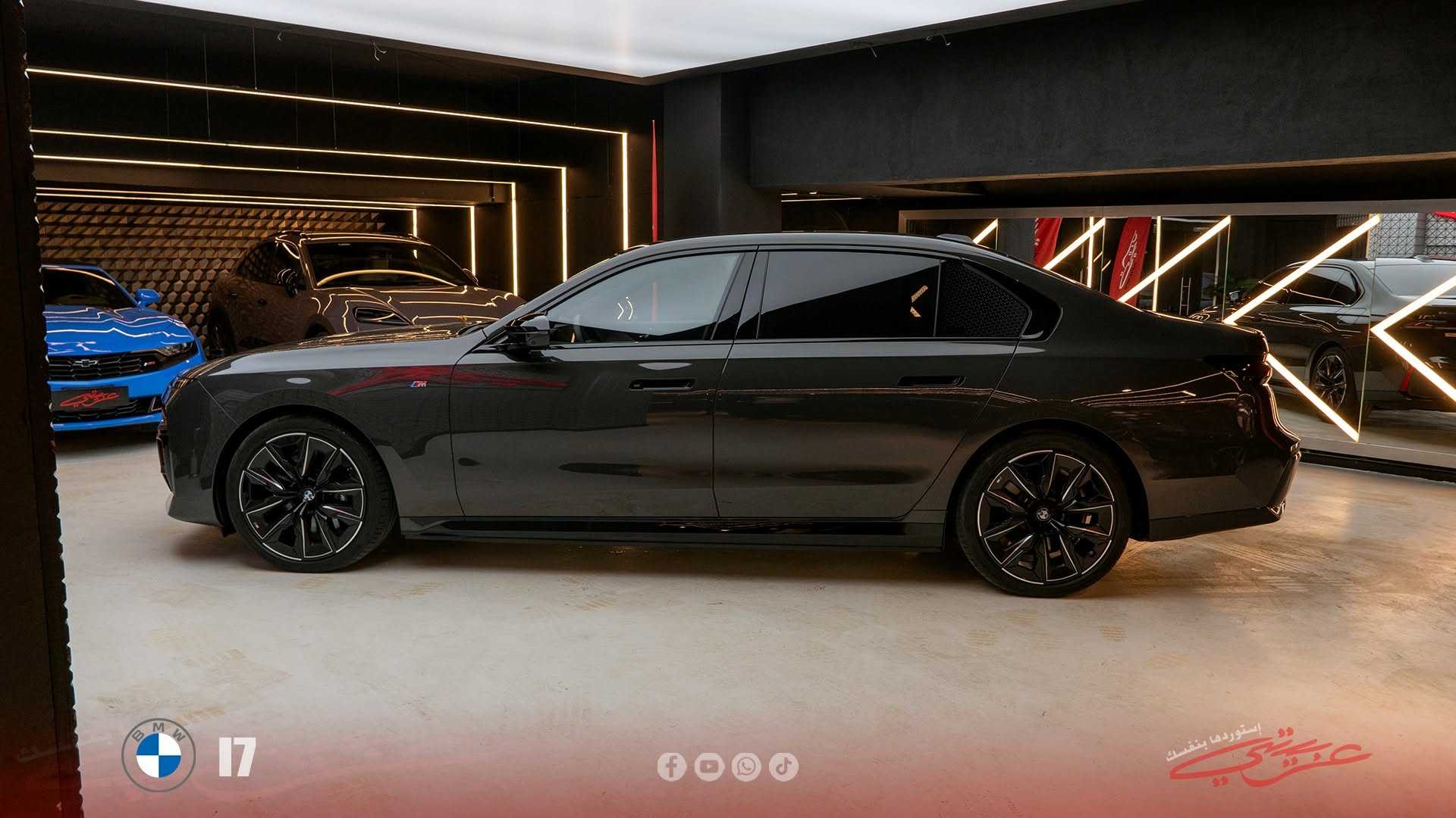 BMW i7 2024
