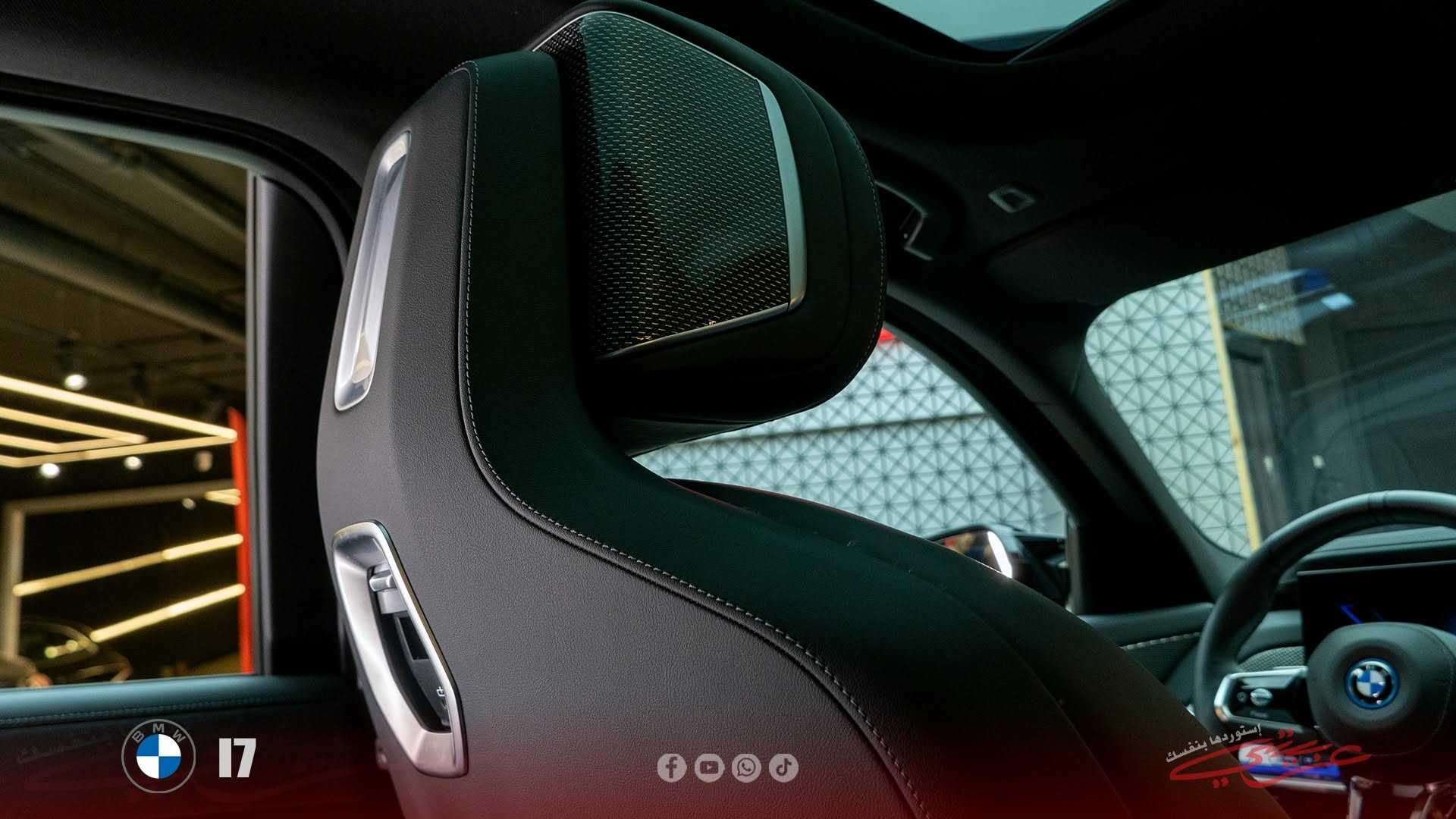 BMW i7 2024
