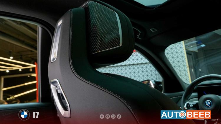 BMW i7 2024