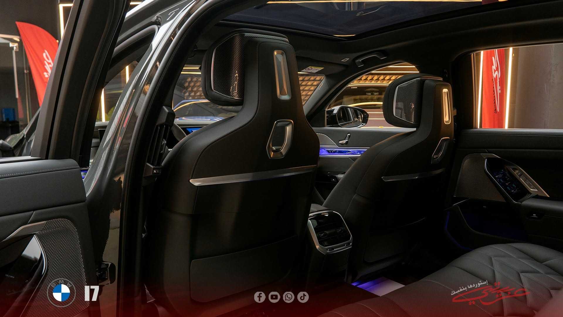 BMW i7 2024