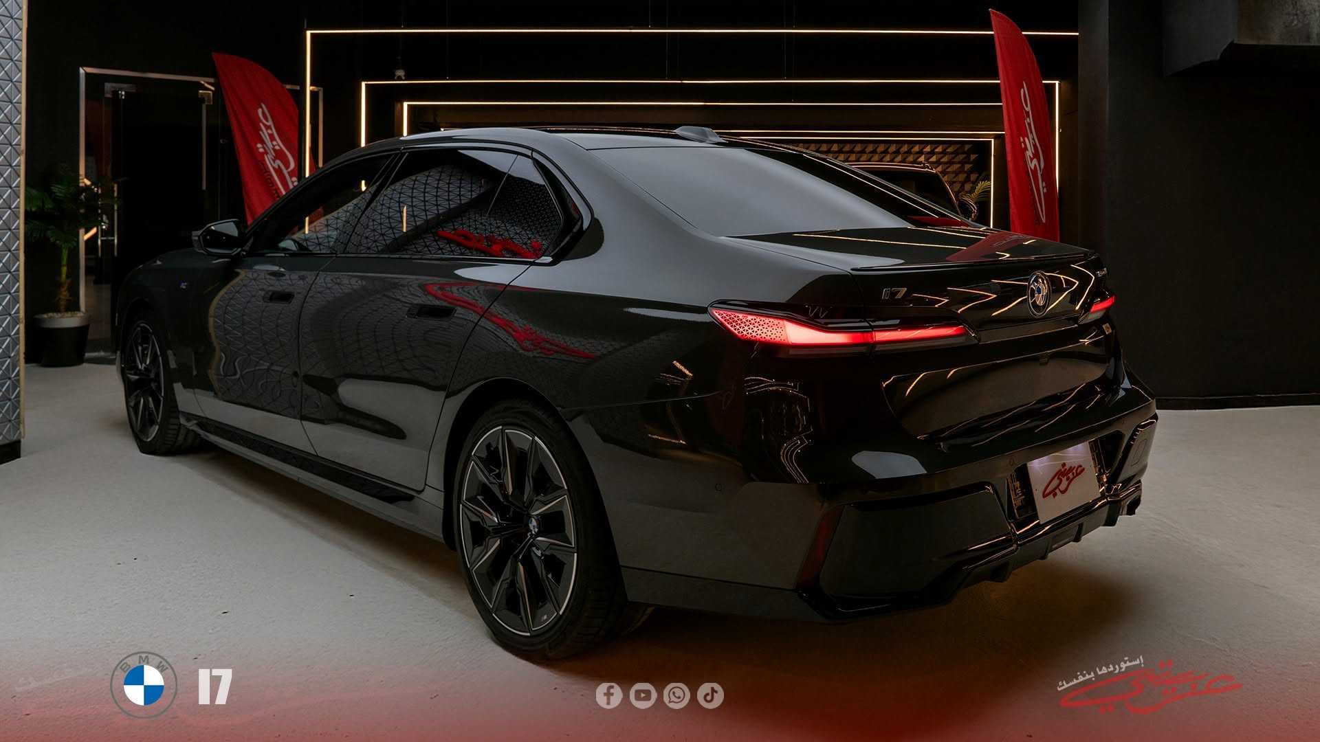 BMW i7 2024
