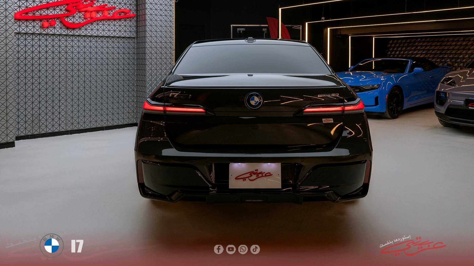 BMW i7 2024