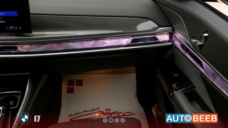 BMW i7 2024
