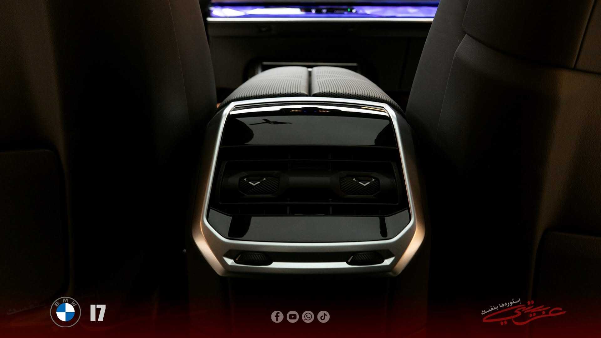 BMW i7 2024