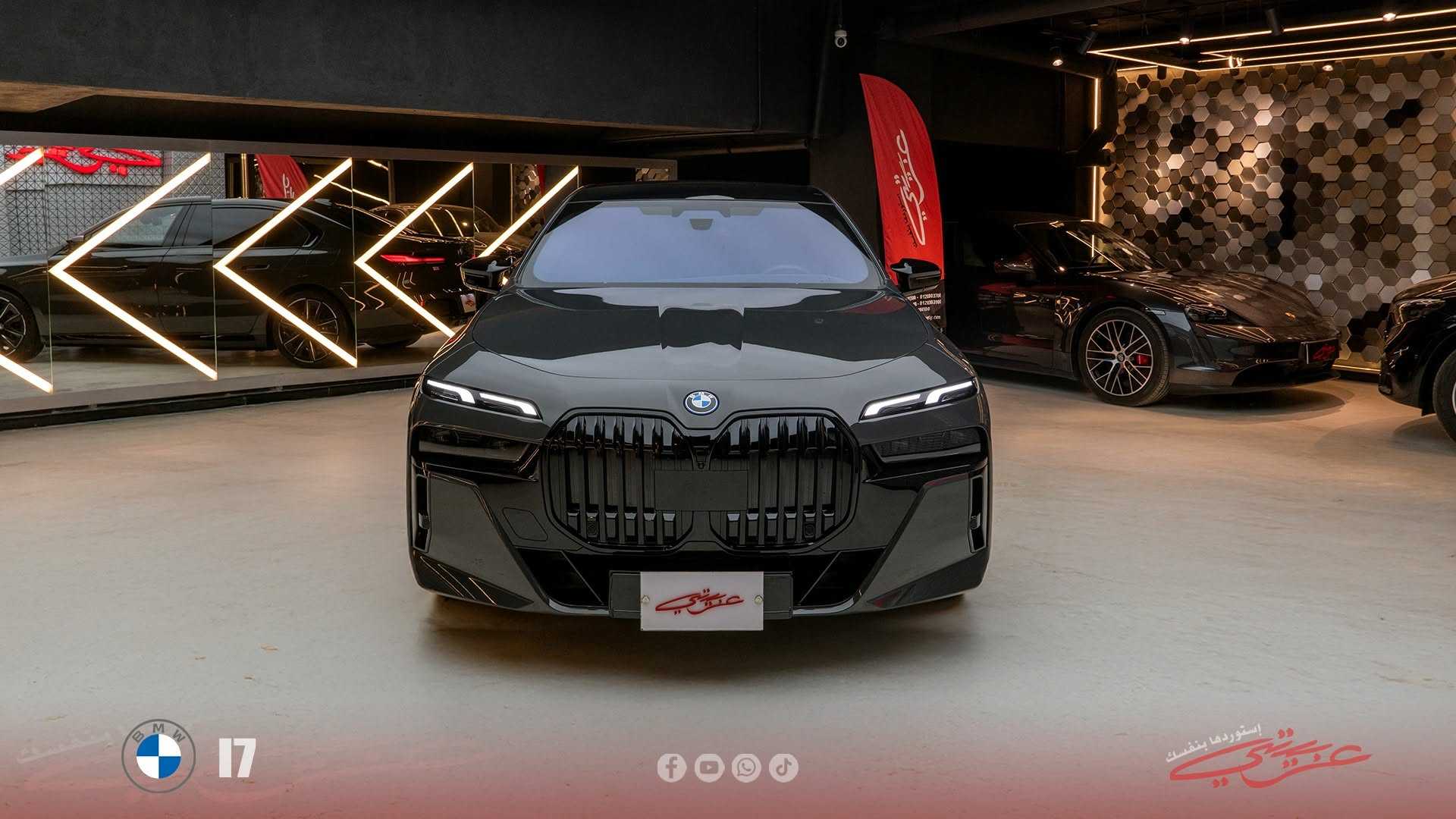 BMW i7 2024