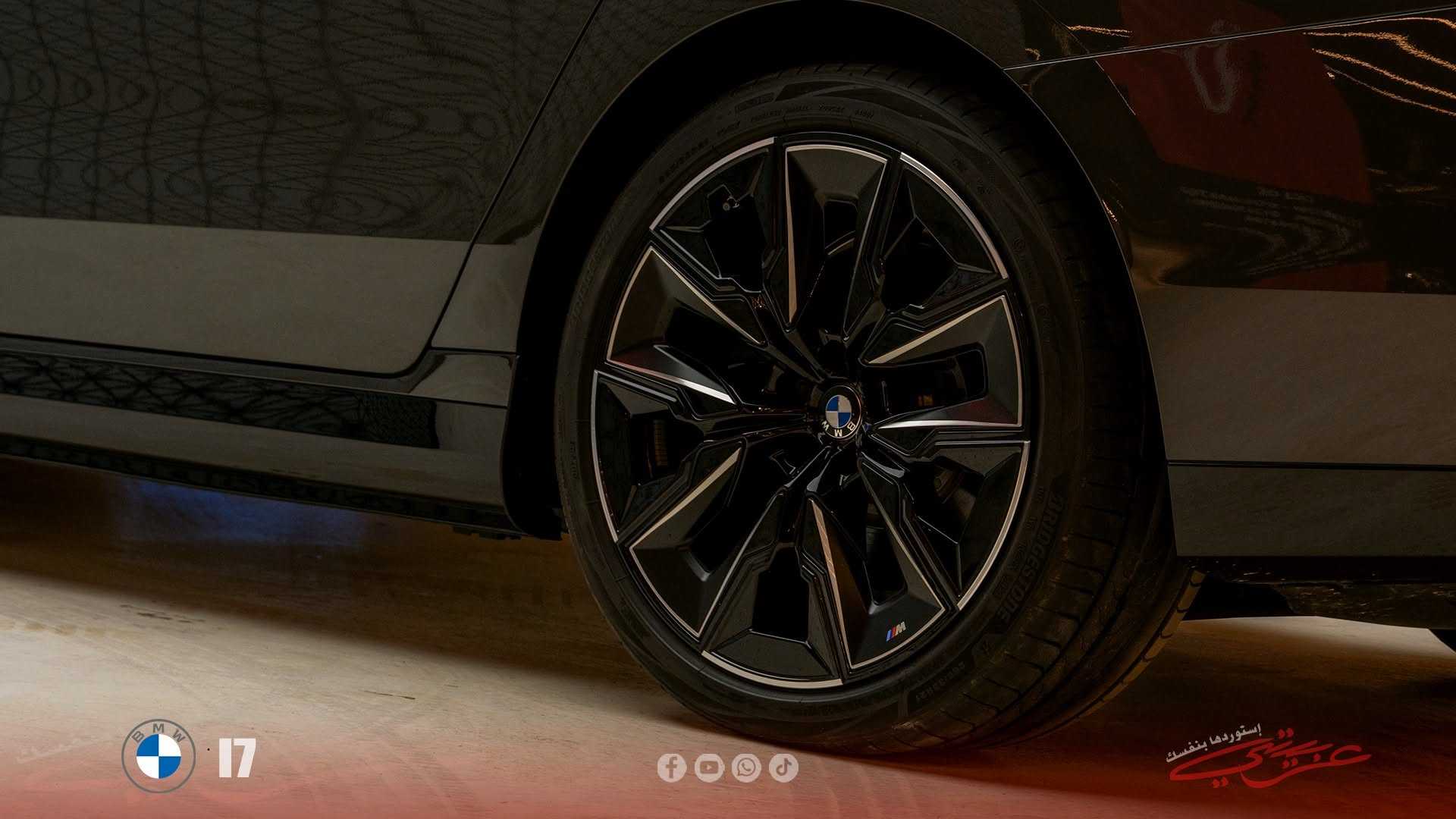 BMW i7 2024