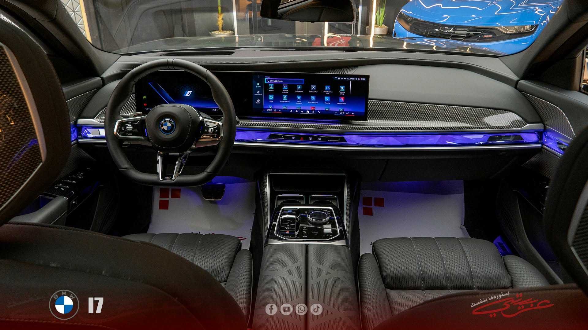 BMW i7 2024