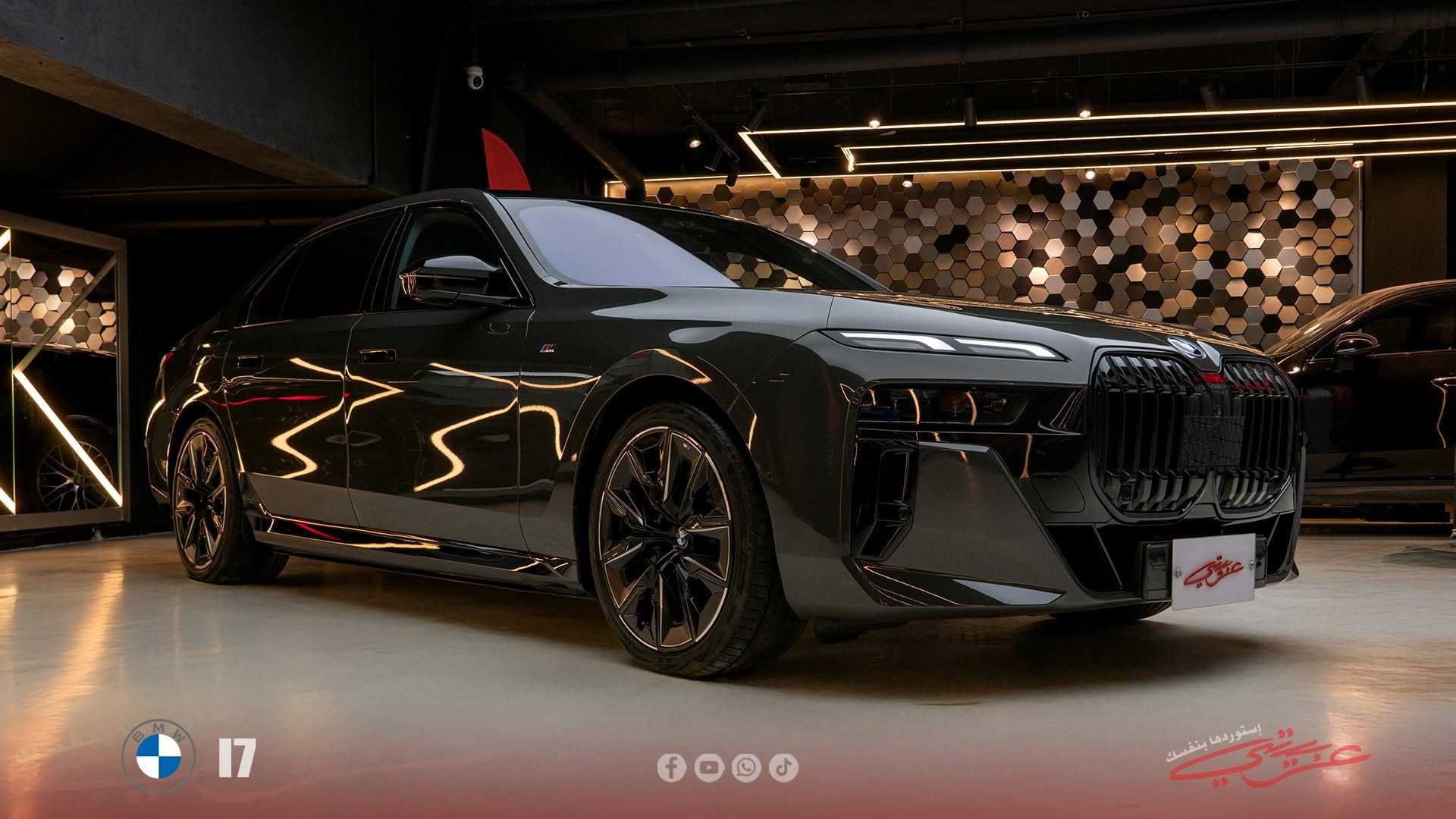BMW i7 2024