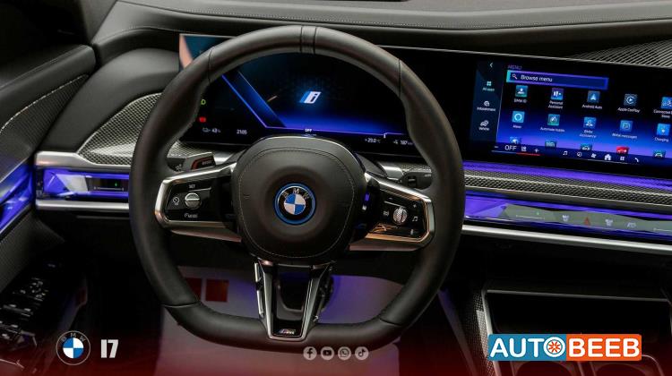 BMW i7 2024