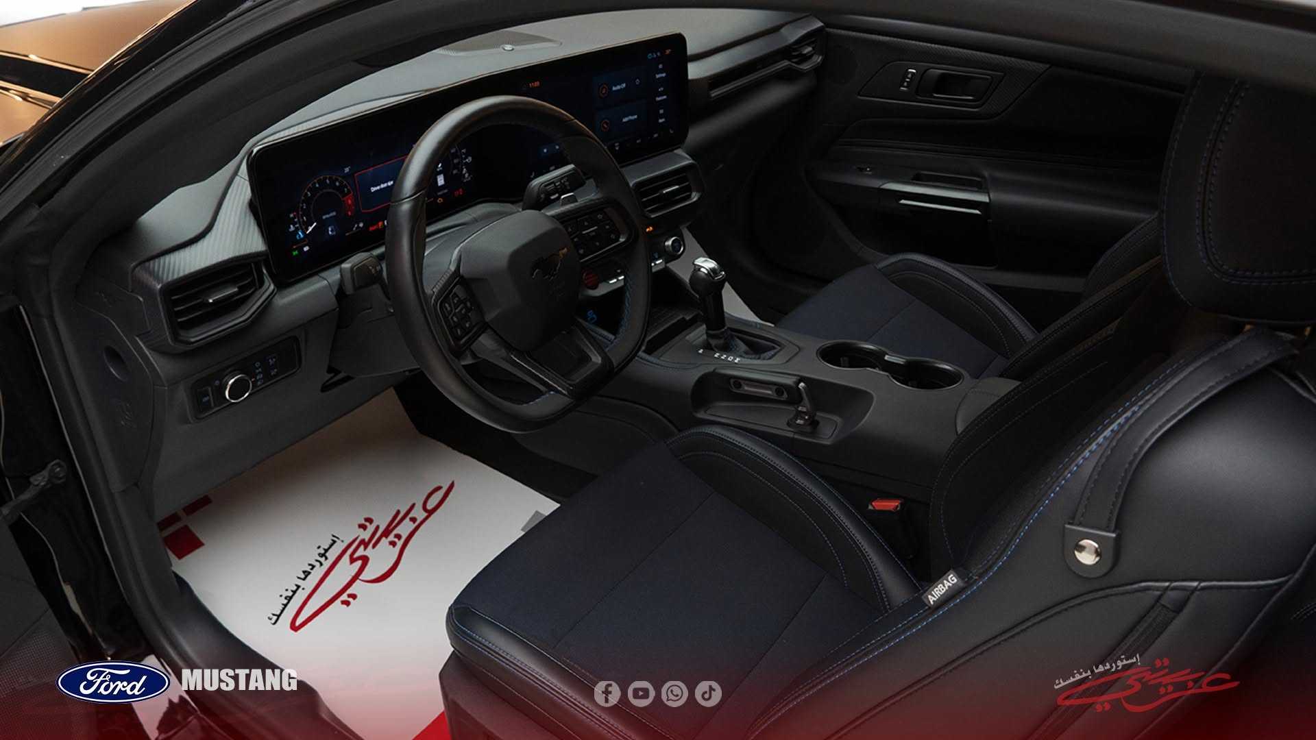 فورد موستانج 2024