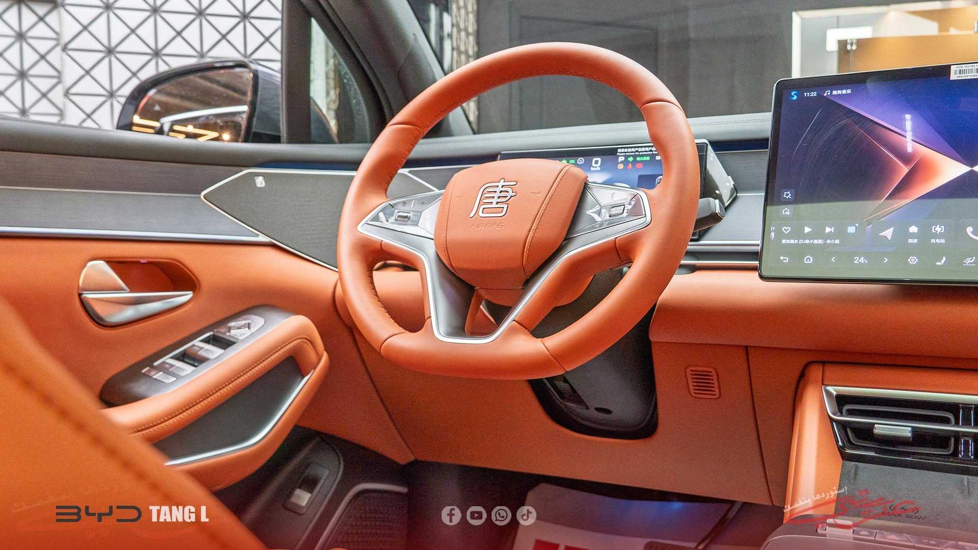 بي واي دي تانج 2025