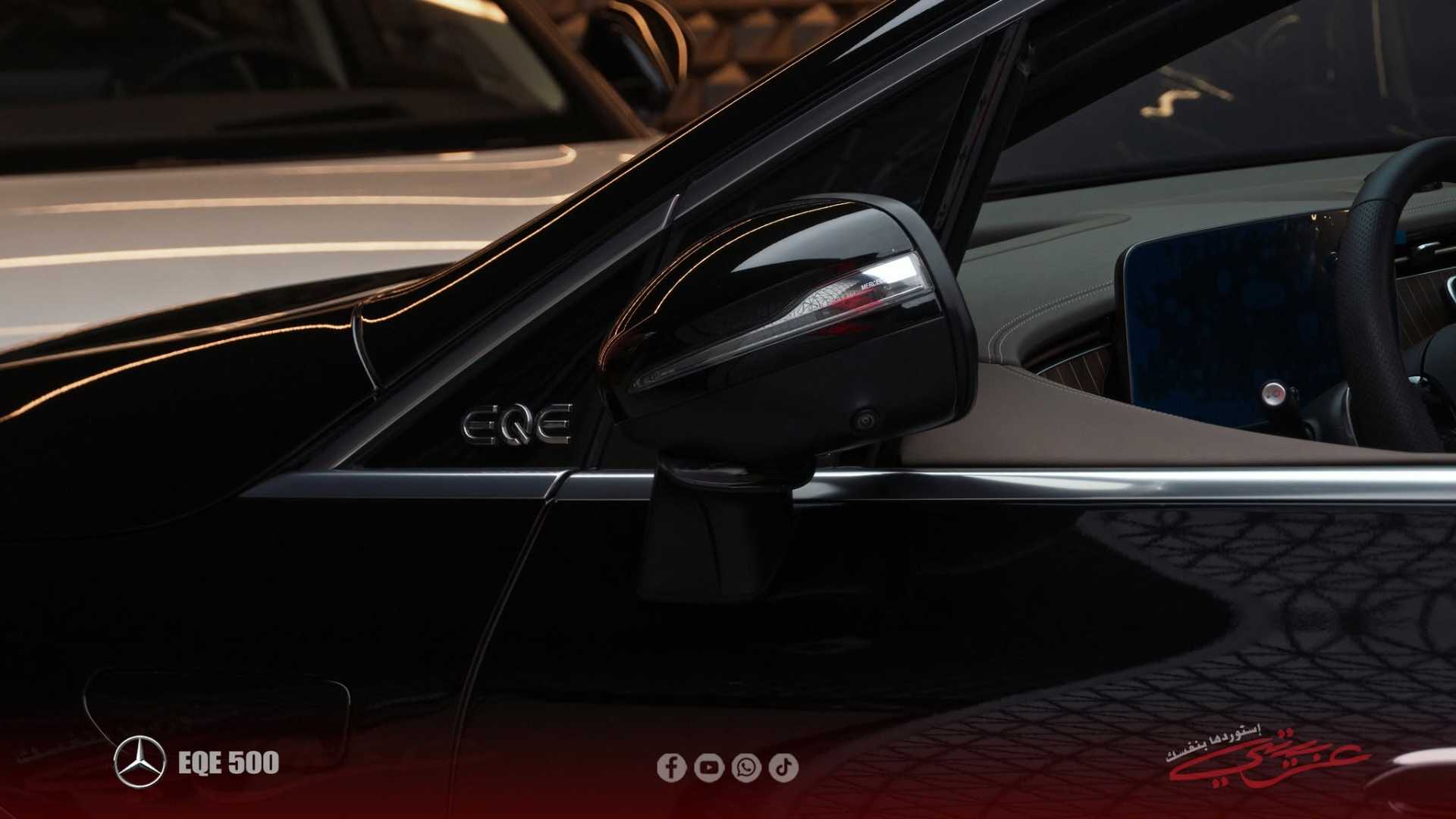 Mercedes Benz EQE500 2025